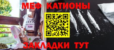 амфетамин Ковров