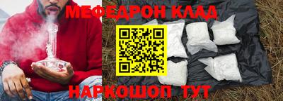 кокс Керчь